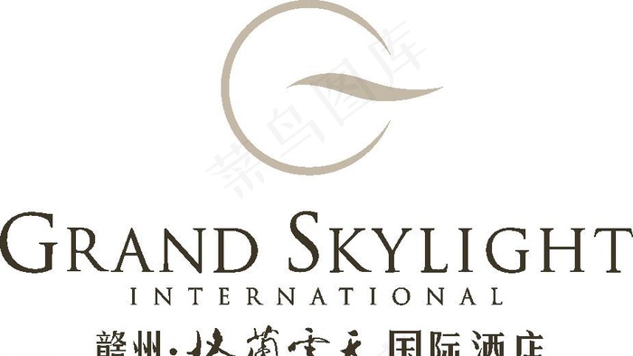 格兰云天标志图片