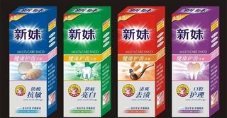 牙膏 （注为效果图）图片