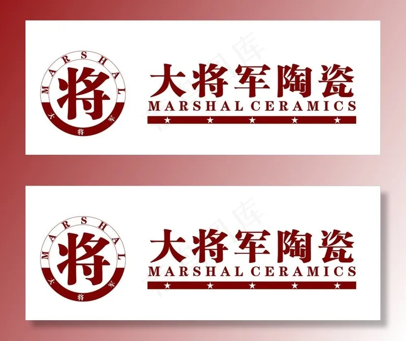 大将军陶瓷LOGO图片