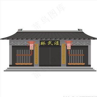 山西平遥古建系列图片