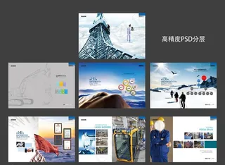 挖掘机画册图片