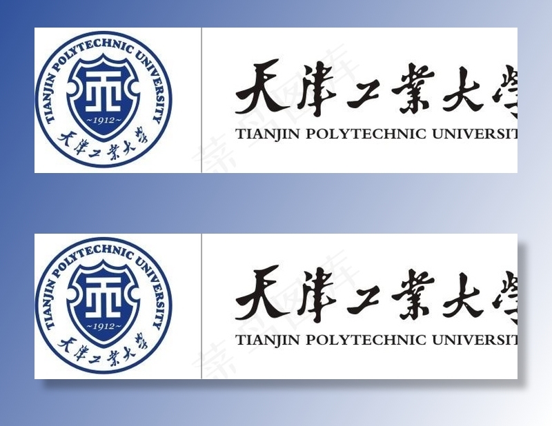 天津工业大学图片cdr矢量模版下载