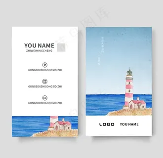 商务简约名片图片