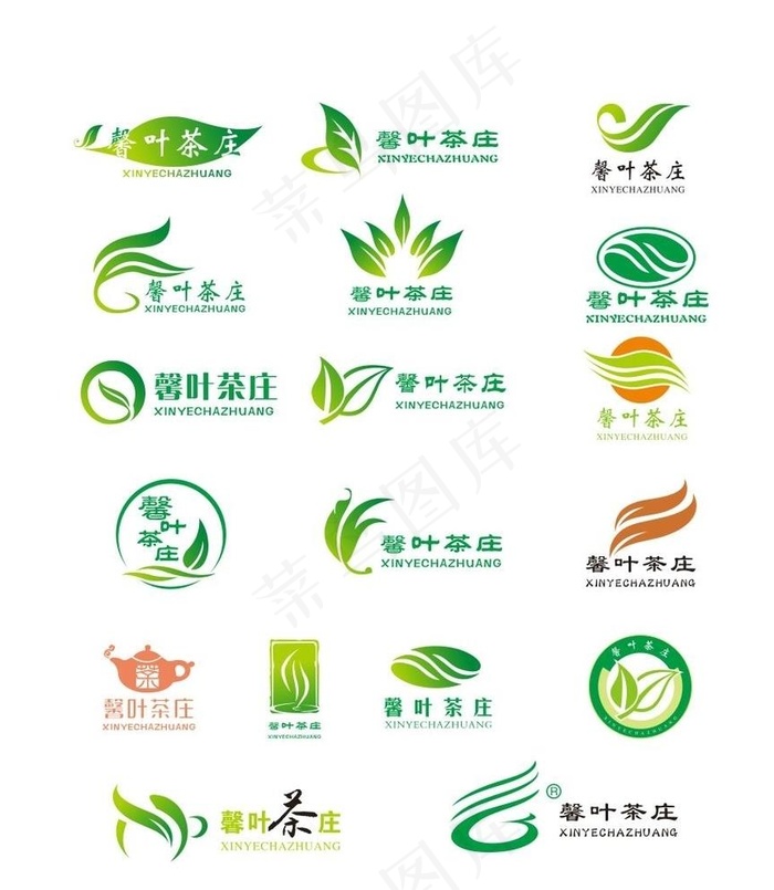 茶叶LOGO图片cdr矢量模版下载