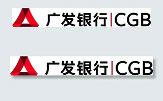 广发银行LOGO图片