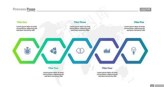 演示文稿流程步骤图表图片
