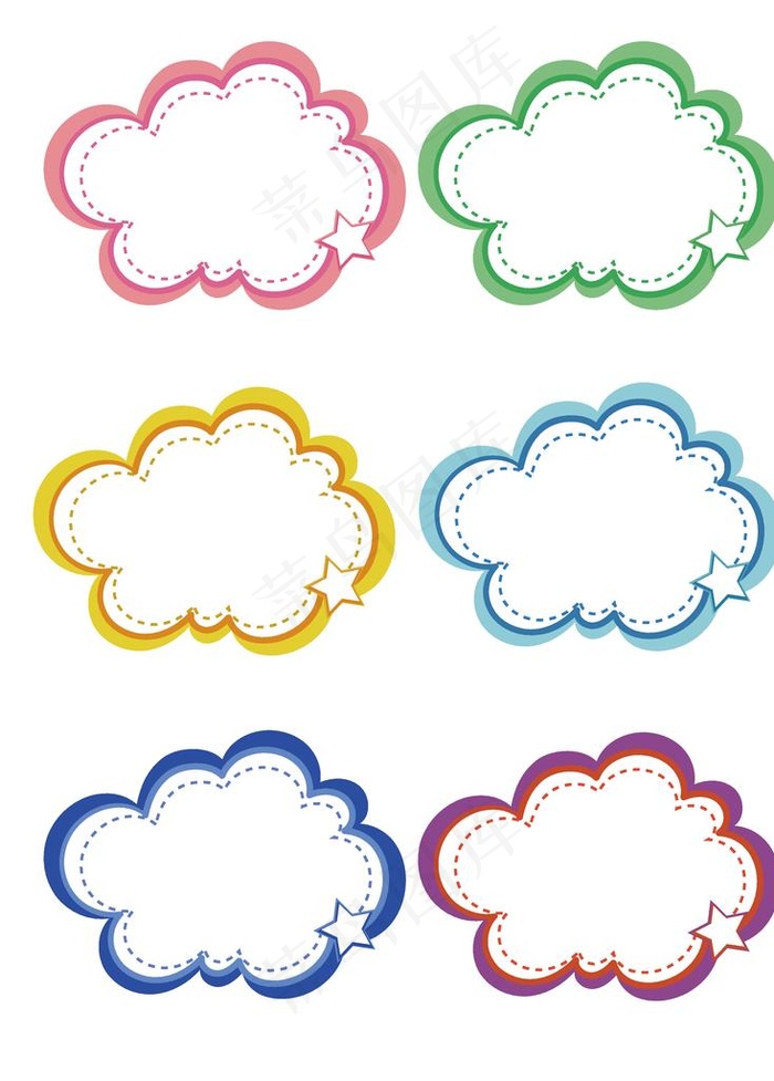 卡通手绘气泡彩色云朵纹理边框图片