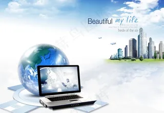 科技 电子商务 电脑图片