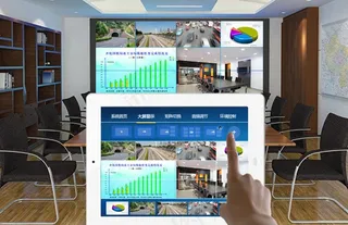 可视化效果图图片