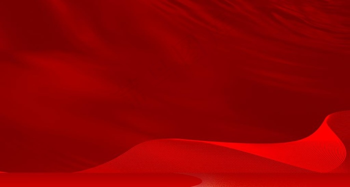 红色背景图片(4921X2785(DPI:250))psd模版下载