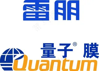 雷朋 量子膜标志图片