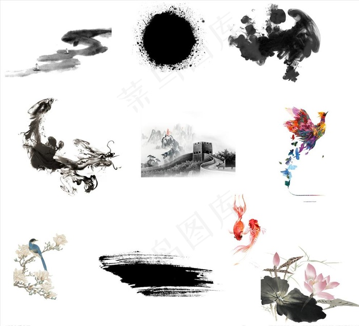 中国风水墨笔触元素图片
