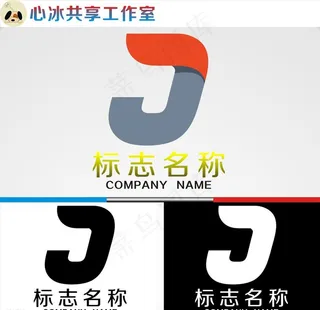 J字母logo图片