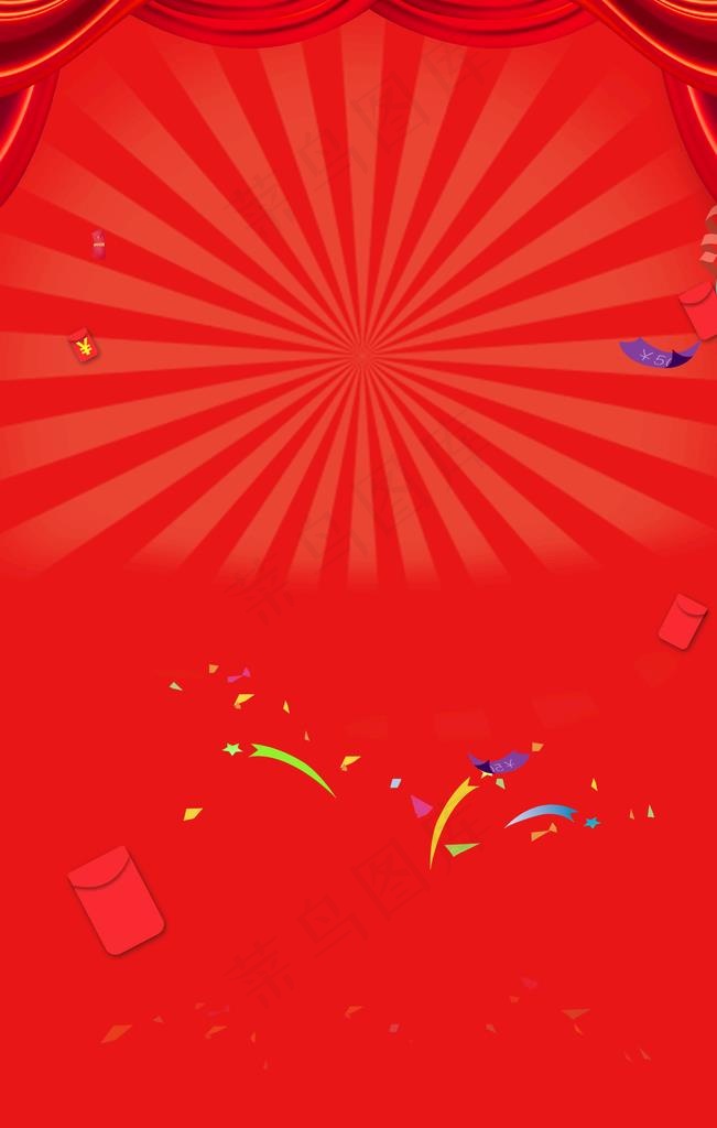 促销海报背景图片