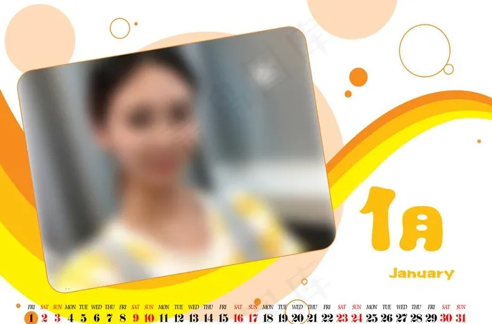色彩世界2021年台历模板图片psd模版下载