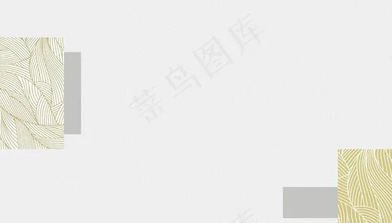 PPT高级灰背景图片 PPT高级灰背景图片