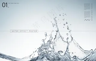 水滴海报素材图片
