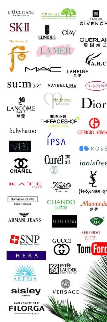 化妆品logo图片(2937X8031(DPI:100))psd模版下载