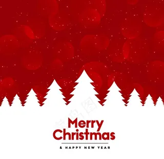 圣诞节矢量背景图片