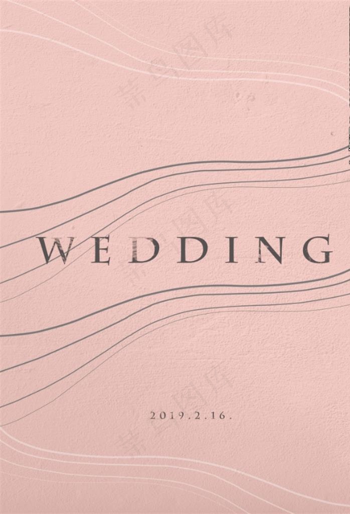 粉色现代婚礼背景图片(5669X7937(DPI:72))psd模版下载