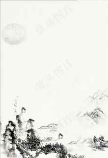 古风山水图片