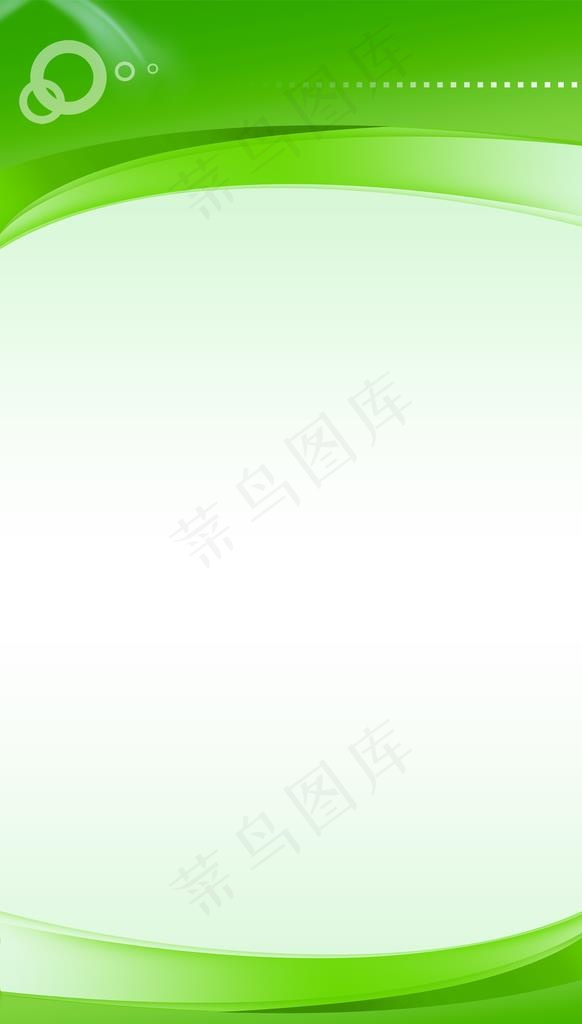 绿色展板背景图片