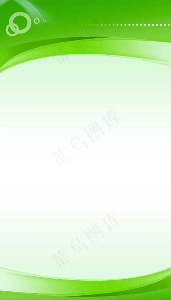 绿色展板背景图片(3544X5906(DPI:100))psd模版下载