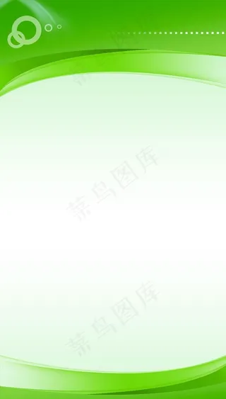 绿色展板背景图片