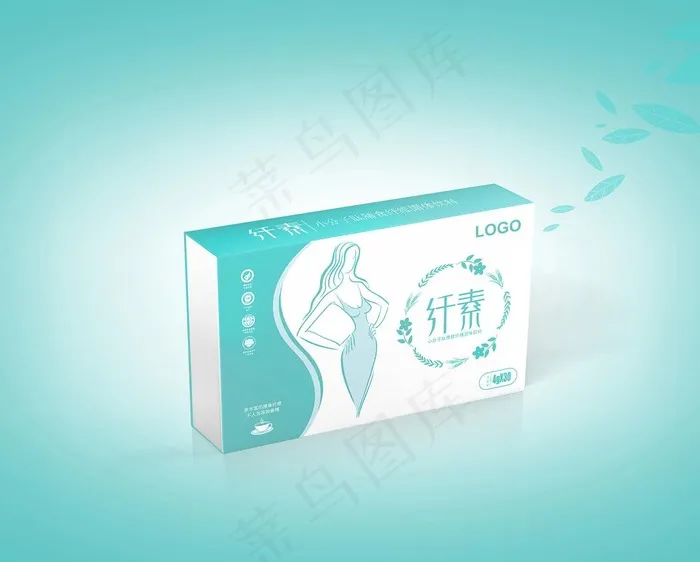 女性减肥瘦身包装源文件图片ai矢量模版下载