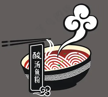 酸汤粉 logo  粉面图片 酸汤粉 logo  粉面图片
