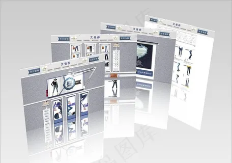 网站页面立体展示模板图片