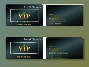 高档名片 高档名片设计 高档名图片