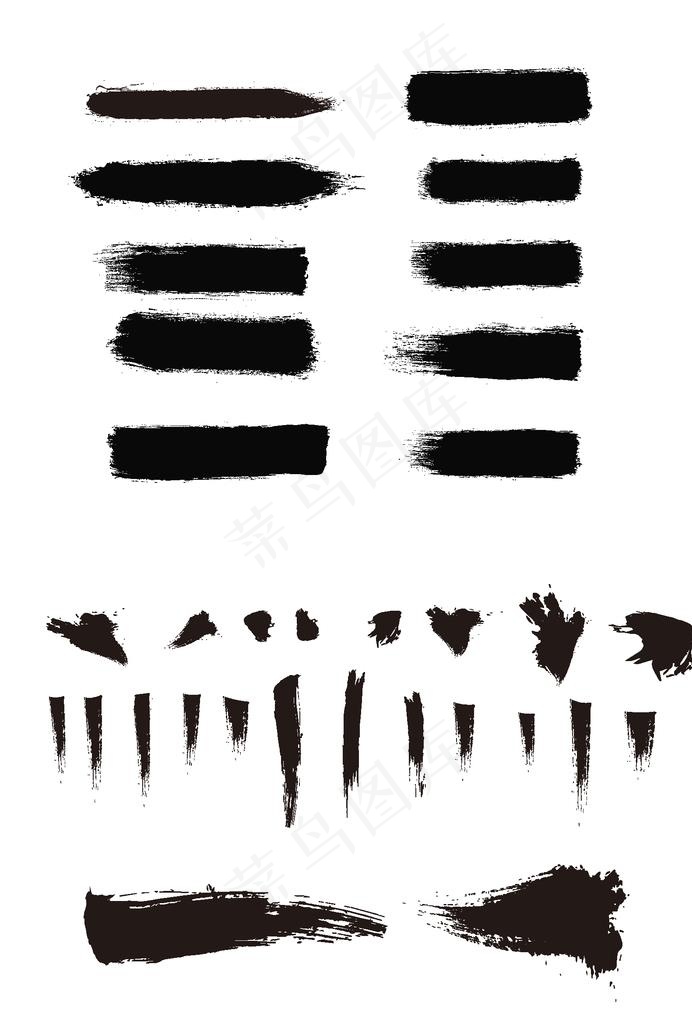 毛笔笔触画笔图片ai矢量模版下载