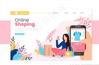 网络购物图片