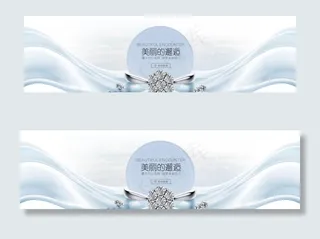 珠宝banner饰品海报图片