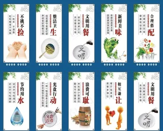 食堂挂画图片