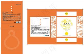 化妆品套盒图片