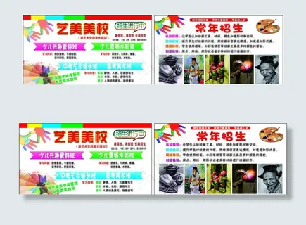 名片 美术 卡片图片 名片 美术 卡片图片
