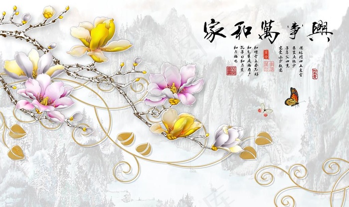 家和万事兴水墨电视背景墙图片(9071X5669(DPI:72))psd模版下载