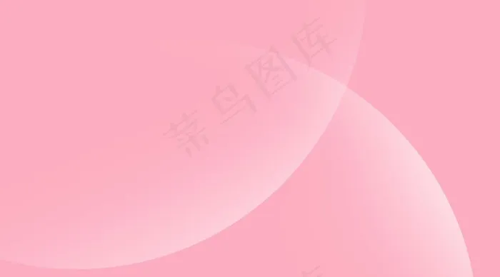 粉色气泡背景素材图片psd模版下载