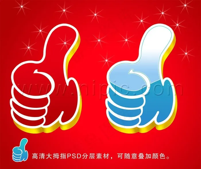 大拇指图片psd模版下载