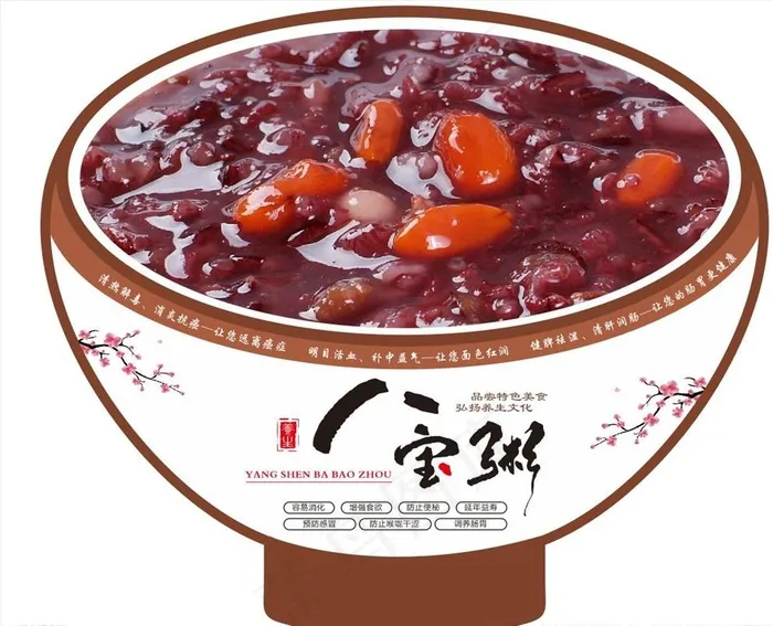 八宝粥图片cdr矢量模版下载
