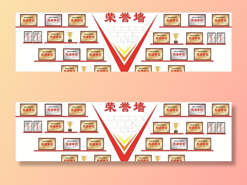 荣誉墙图片cdr矢量模版下载