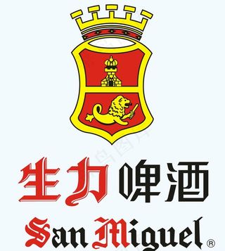 生力啤酒logo图片