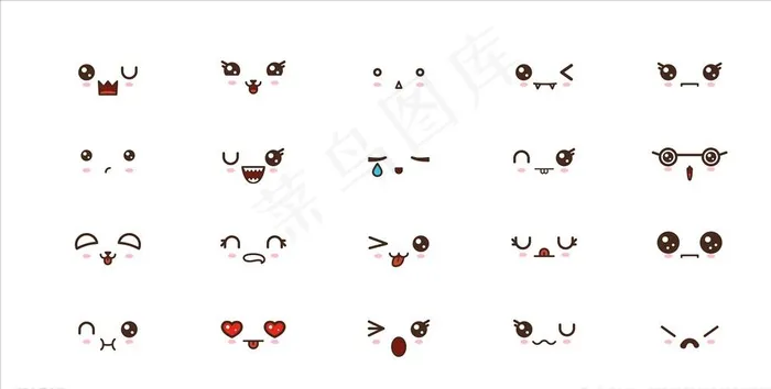 卡通表情图片ai矢量模版下载