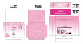 女性用品包装盒图片