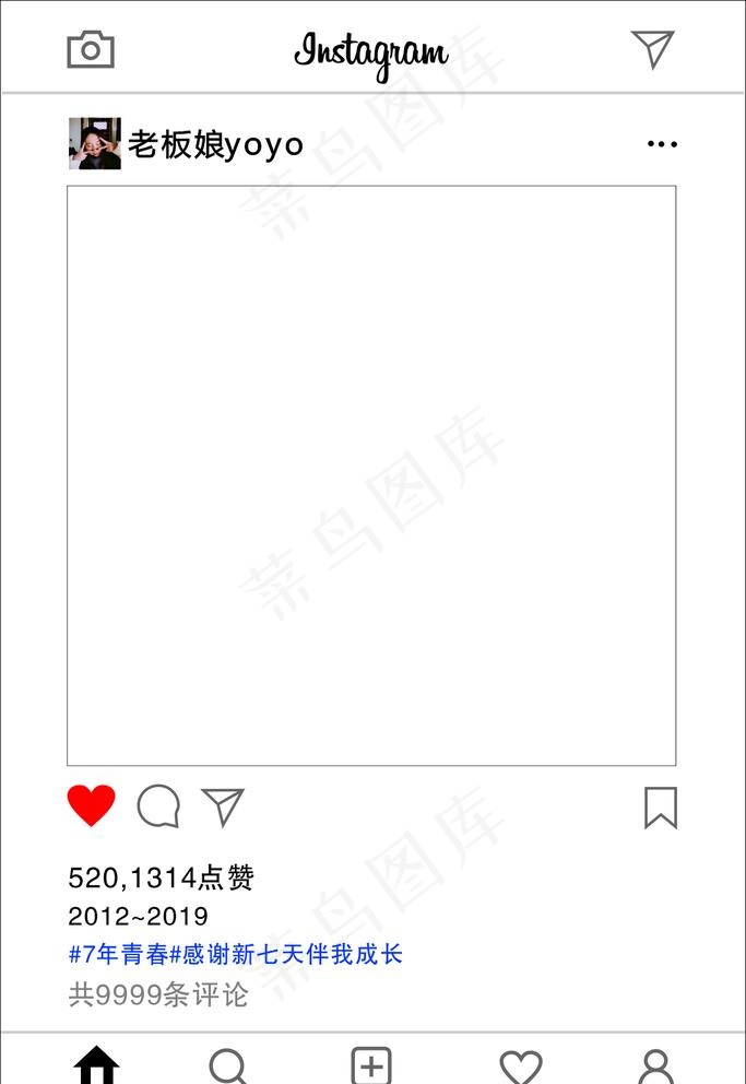 照相框图片cdr矢量模版下载