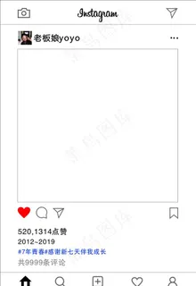 照相框图片 照相框图片