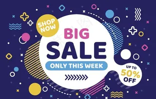 孟菲斯元素图片