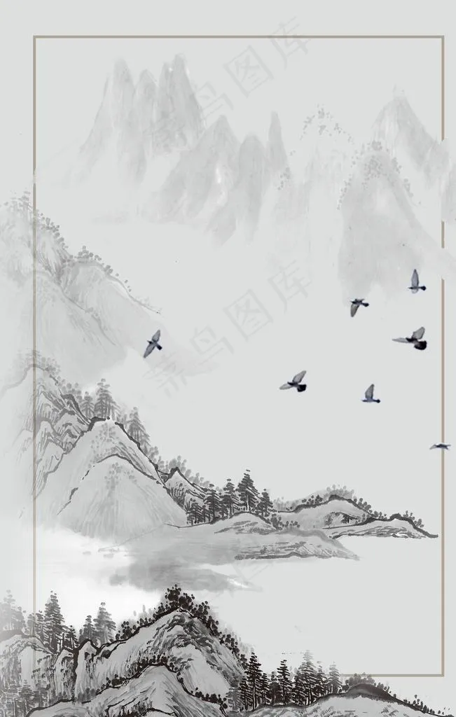 中国风山水创意元素图片(3543X5314(DPI:150))psd模版下载